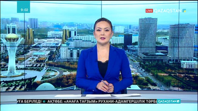 Танзанияда паром апаты құрбандарының саны 225-ке жетті