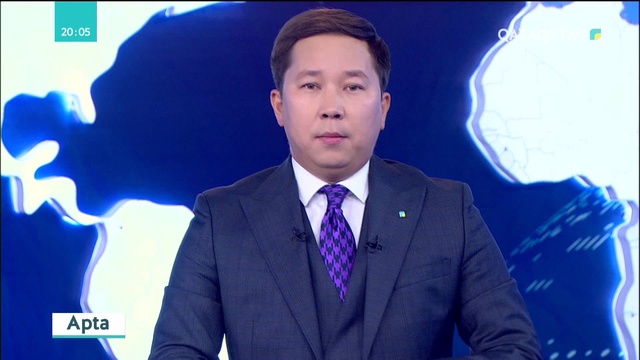 Ұлттық банк «Астана банкінің» лицензиясын уақытша тоқтатты