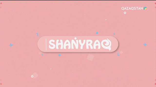 Жылдарға мойынсұнбайтын қазақ жұлдыздары