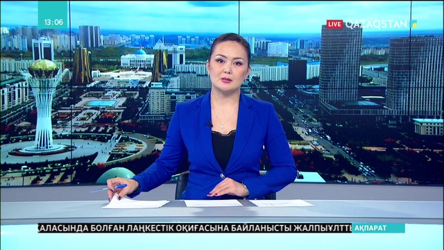 Испанияда шерушілер зейнетақыны көтеруді талап етті