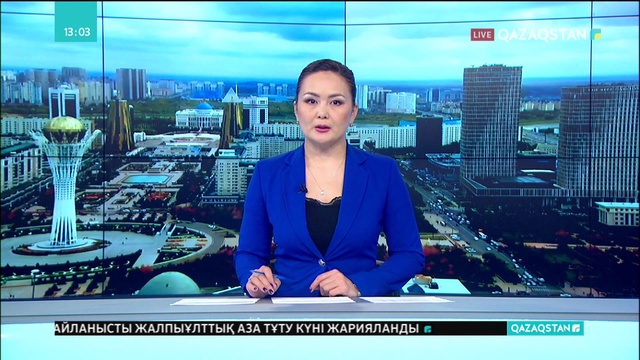 Тәртіп сақшылары сайысқа түсуде