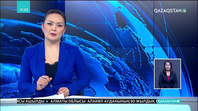 Жыл басынан бері еліміздің су айдындарында бес жасқа толмаған 90 бала қаза тапқан