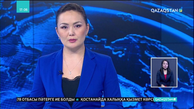 Түркияда мигранттар мінген қайық суға батып, 1 адам қаза тапты