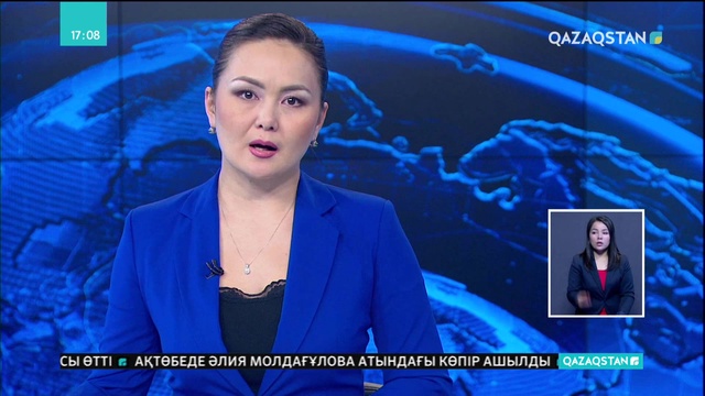 ШҚО-да сібір жарасының қайдан шыққаны белгілі болды