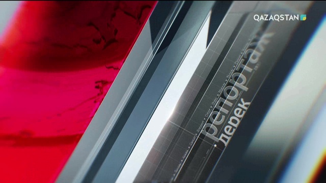 24.09.2018 - Arnaiy joba (Арнайы жоба) - Латын әліпбиіне көшу мәселесі (Толық нұсқа)