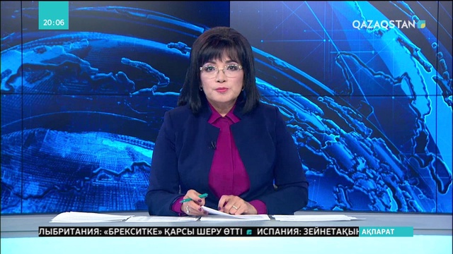 Қостанай облысындағы Қазанбасы ауылында ауызсу тапшы