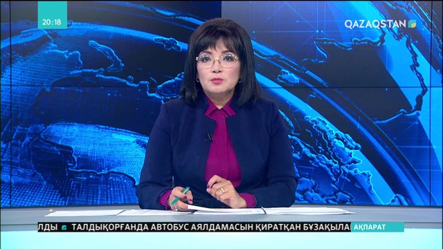 Алматыда бұршақ аралас жаңбыр жауды