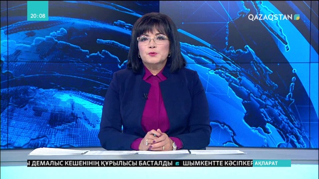 Азаматтардың атына қару заңсыз тіркелген