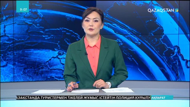 Алматыда Кемел Тоқаевтың 5 томдық кітабы жарық көрді