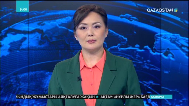 Астанада белгілі түрік физигі дәріс оқыды