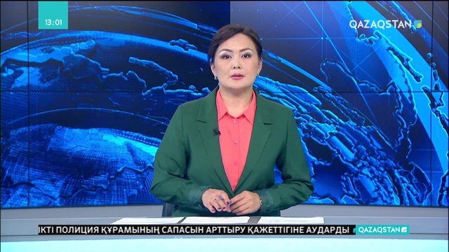 ҚМДБ төрағасы Ақтөбе қаласына барды