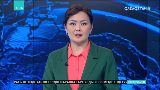 Жаңа Зеландия премьері БҰҰ-ға сәбиімен барды