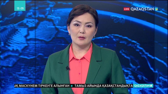 Триполиде қақтығыс күшейіп барады