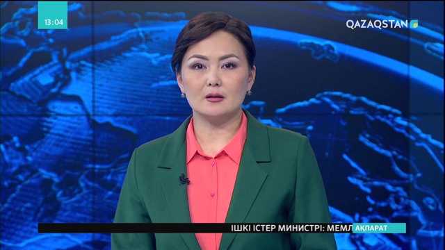 Қазақстандағы ең биік ғимарат сатылмады