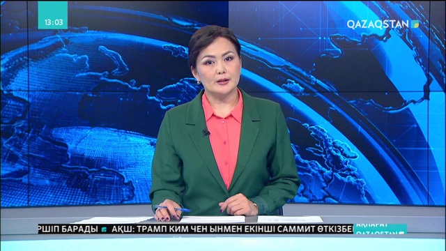 Енді визалар электронды түрде рәсімделеді