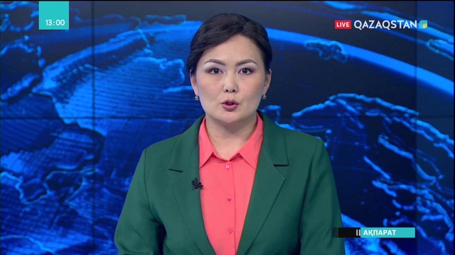 Тамыз айында жоғалған профессордың мәйіті табылды