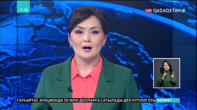 Трамп пен Ким қайта кездесуі мүмкін