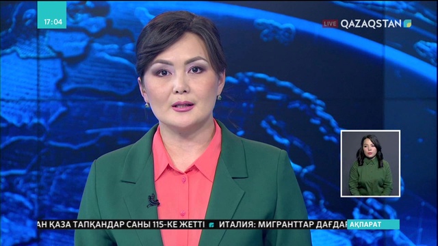 Индонезияда 49 күн бойы теңізде болған бала құтқарылды