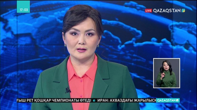 Иранның Ахваз қаласында шабуылға қатысты 22 адам ұсталды