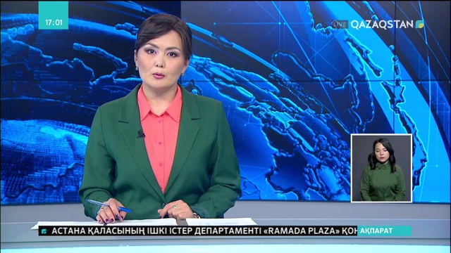 Ақмола облысында 54 кен орны заңсыз жұмыс істеп келгені анықталды