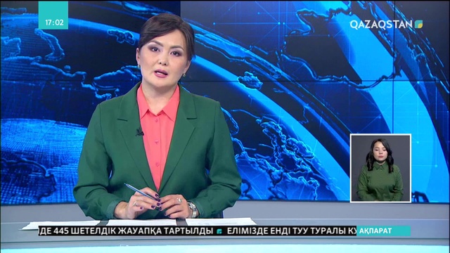 Талдықорғанның әскери комиссариаты ғимаратындағы атыс бойынша сот отырысы басталды