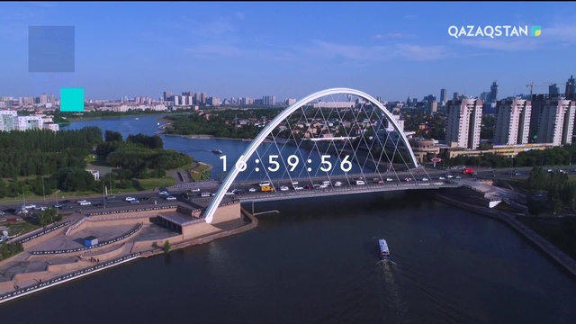 25.09.2018 - Aqparat - 17:00 (Толық нұсқа)