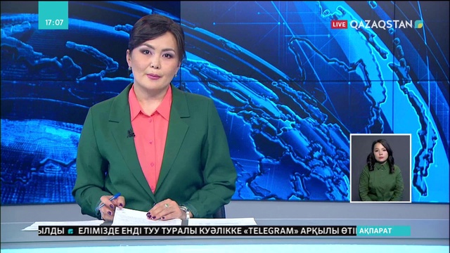 «Blind Race Astana – Paris» веломарафонына қатысушылар Қазақстанға оралды