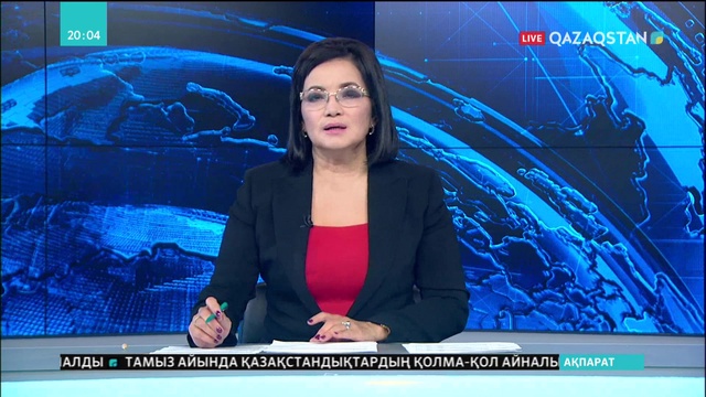 Астанада журналисті өз есігінің алдында өлтіріп кетті