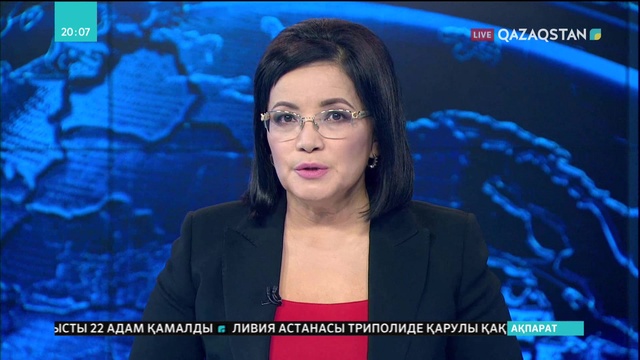 Елімізде жемқорлықтың азаюына қандай әрекет жасалуда?