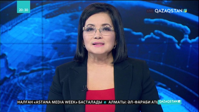 Қазақ-грек үкіметаралық отырысы