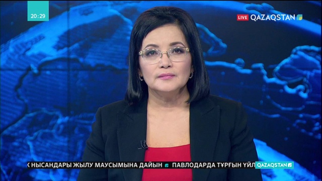 Бейжің АҚШ-тың қару сатуына қарсы