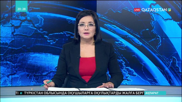 Қырғызстан сыртқы істер министрлігі елшіні айыптады