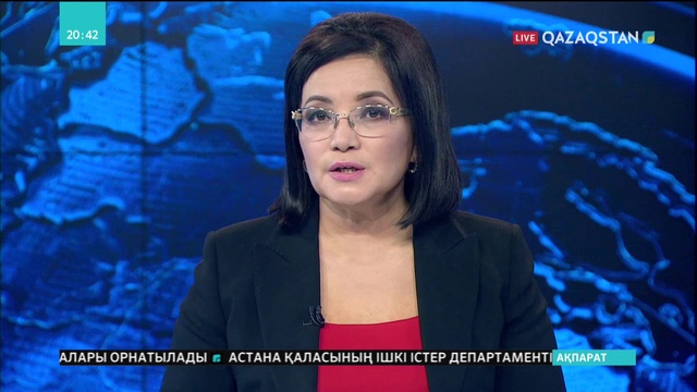 Гүлшара Әбдіқалықованың төрағалығымен «Болашақ» бағдарламасы үміткерлерінің тізімі қаралды