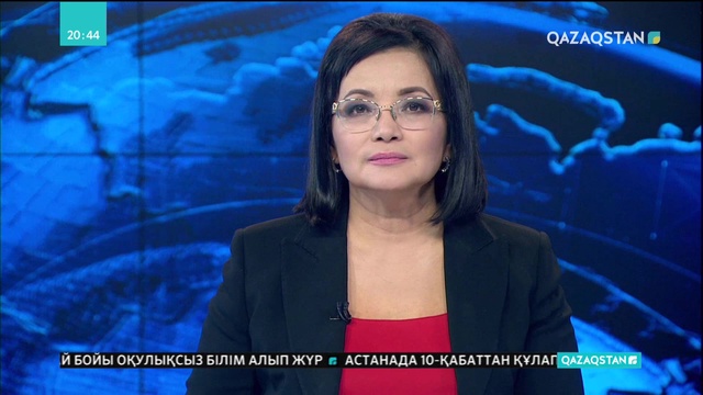 Айшолпан Нұрғайыпқызы қос бірдей грантқа ие болды