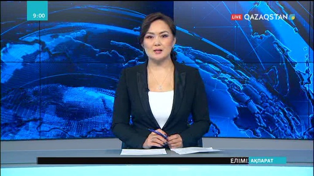 Астанада Astana Media Week форумы басталды