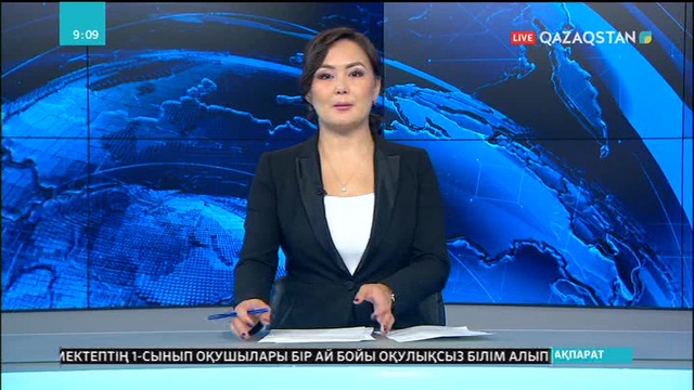 Алматыда дизайнерлердің байқауы өтті