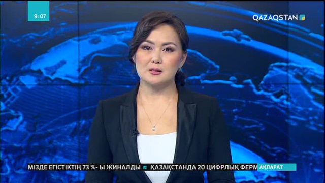 БҚО-да көші-қон заңын бұзған 445 шетелдік жауапқа тартылды