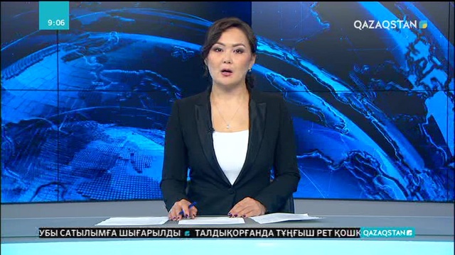 «Атырау –Астрахань» күре жолының құрылысы басталды