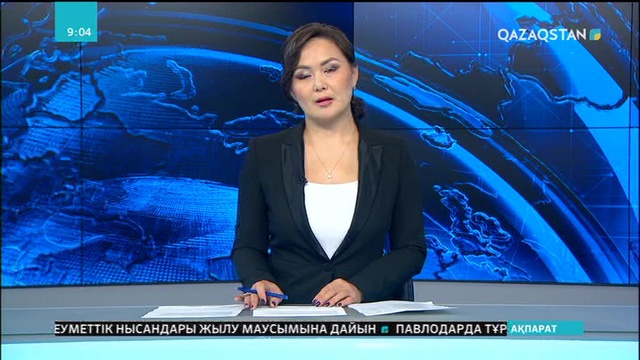 Қазақ ұлттық университетіне жаңа оқу жылында 11 мыңға жуық тәлімгер қабылданған