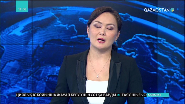 Трамп пен Роухани БҰҰ-да мәлімдеме жасады