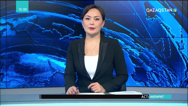 «Astana Media Week»: Республикалық және өңірлік 18 телеарна өнімдерін көрмеге қойды