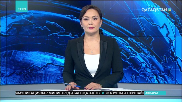 Жазушы Кемел Тоқаевтың шығармашылығына арналған ғылыми-тәжірибелік конференция өтті