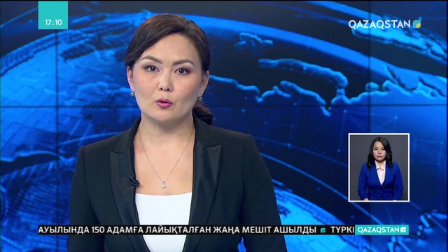 Бангкокта көгершіндерді аулау шарасы жарияланды