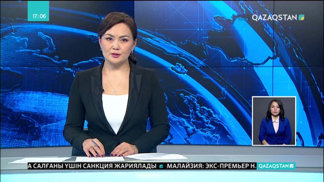 Тұмаудың жаңа түрі келе жатыр