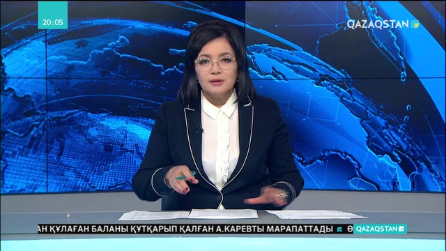 «Astana Media Week» апталығының алғашқы күні аяқталды