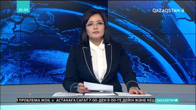 Мемлекеттік хатшының қатысуымен жемқорлыққа қарсы күрес жөніндегі комиссияның отырысы өтті