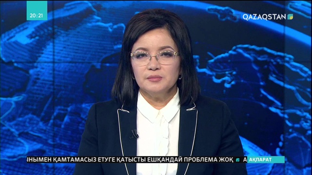 Монополистердің жұмысы тексерілді