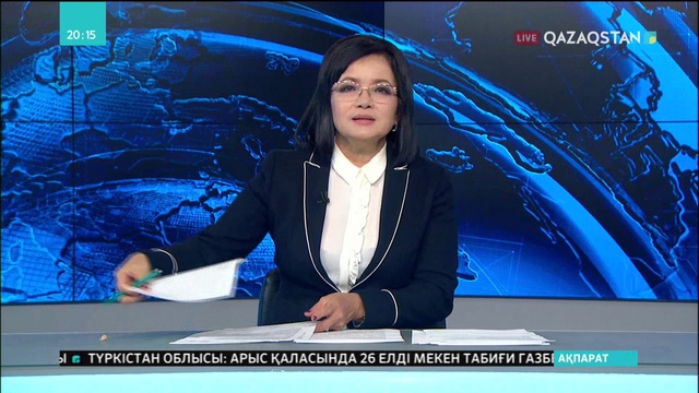 Астанаға кіру ақылы болмақ