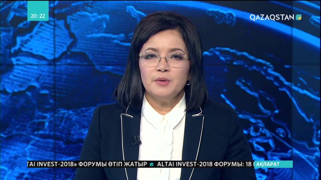 «Цеснабанктің» жағдайы тұрақты