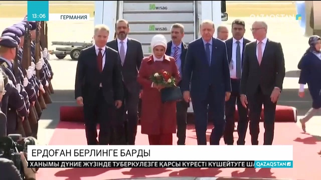 Ердоған Берлинге барды